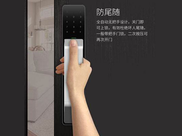 尤溪24小时上门开锁公司